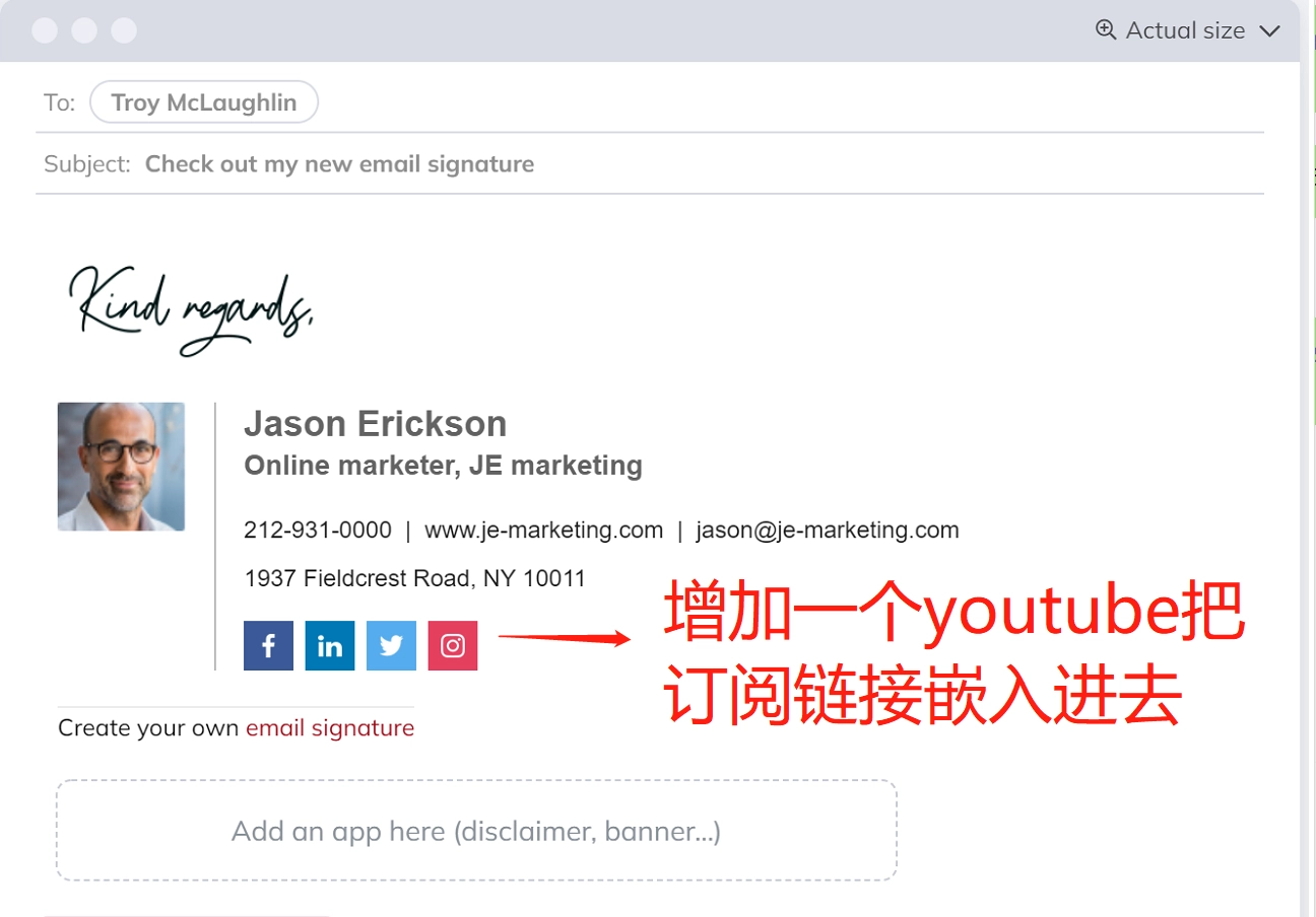 邮件签名-- Youtube 订阅